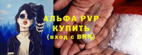 прущая мука Переславль-Залесский