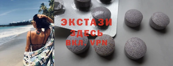 героин Пестово