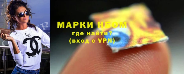 МДПВ Аркадак