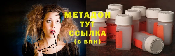 прущая мука Переславль-Залесский