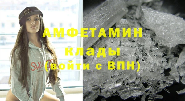 бутират Пересвет