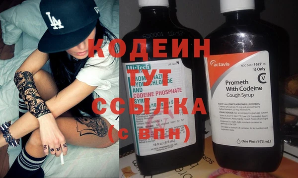 бутират Пересвет